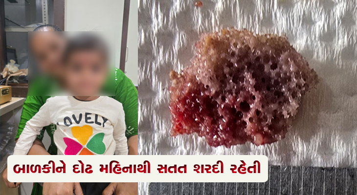 Aajkaal Daily (Desh Pardesh Ni Aajkaal)