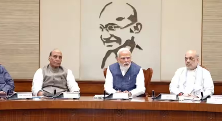 Aajkaal Daily (Desh Pardesh Ni Aajkaal)