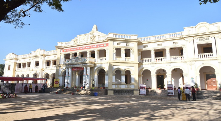 Aajkaal Daily (Desh Pardesh Ni Aajkaal)