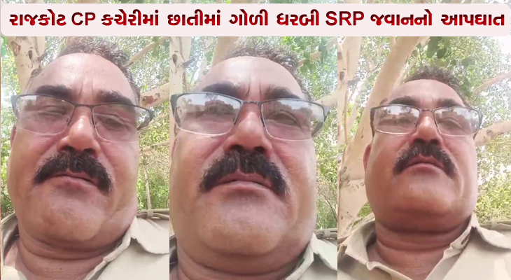 Aajkaal Daily (Desh Pardesh Ni Aajkaal)