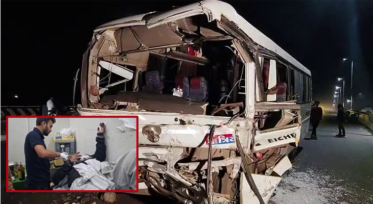 Aajkaal Daily (Desh Pardesh Ni Aajkaal)