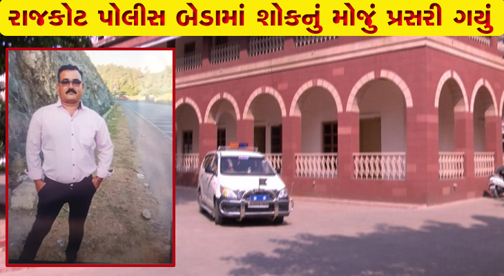 Aajkaal Daily (Desh Pardesh Ni Aajkaal)