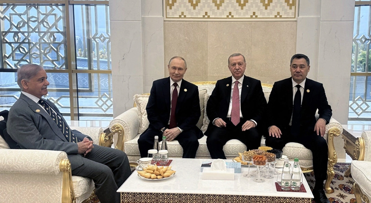 Aajkaal Daily (Desh Pardesh Ni Aajkaal)