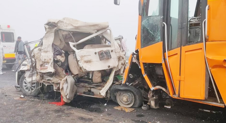 Aajkaal Daily (Desh Pardesh Ni Aajkaal)