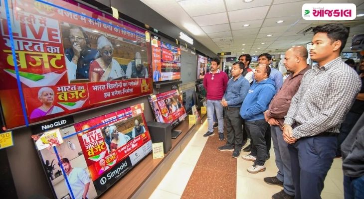 Aajkaal Daily (Desh Pardesh Ni Aajkaal)