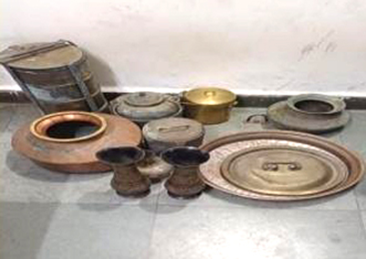 Aajkaal Daily (Desh Pardesh Ni Aajkaal)