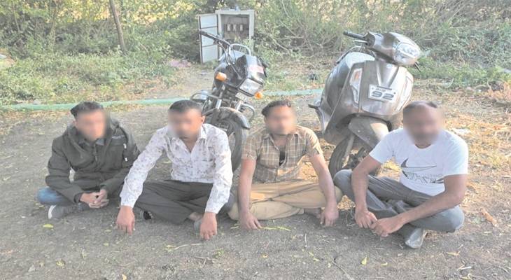 Aajkaal Daily (Desh Pardesh Ni Aajkaal)