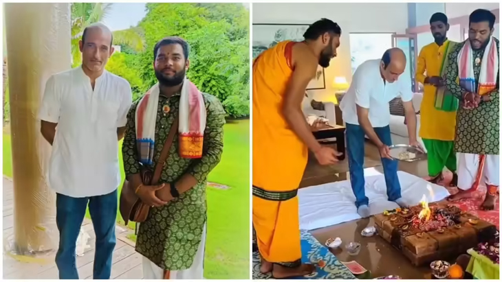 Aajkaal Daily (Desh Pardesh Ni Aajkaal)