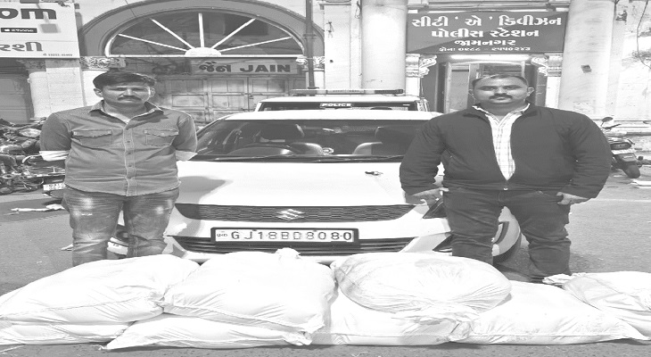 Aajkaal Daily (Desh Pardesh Ni Aajkaal)