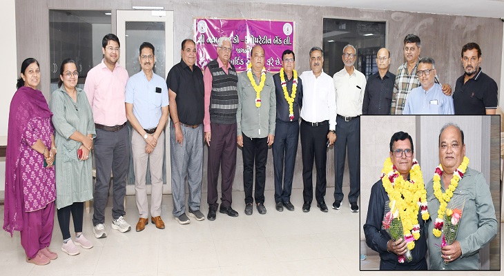 Aajkaal Daily (Desh Pardesh Ni Aajkaal)