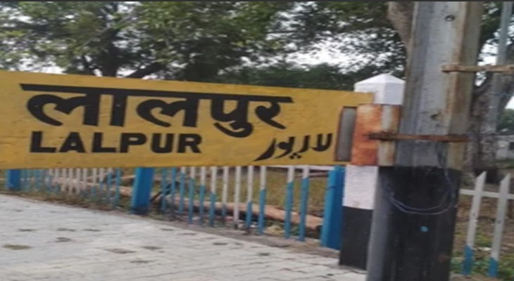 Aajkaal Daily (Desh Pardesh Ni Aajkaal)