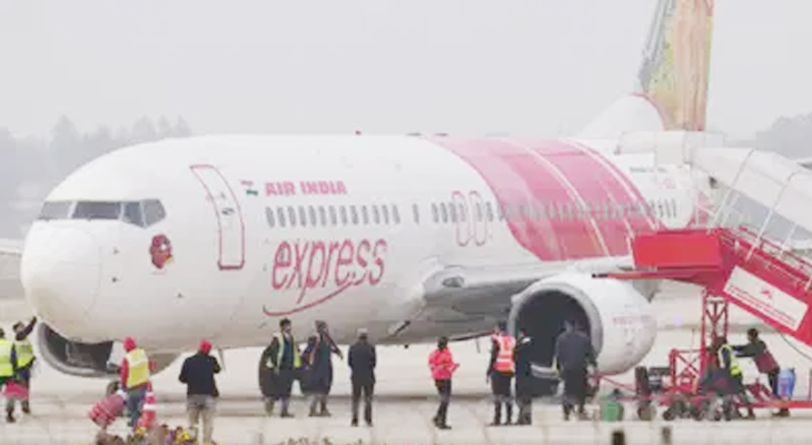 Aajkaal Daily (Desh Pardesh Ni Aajkaal)