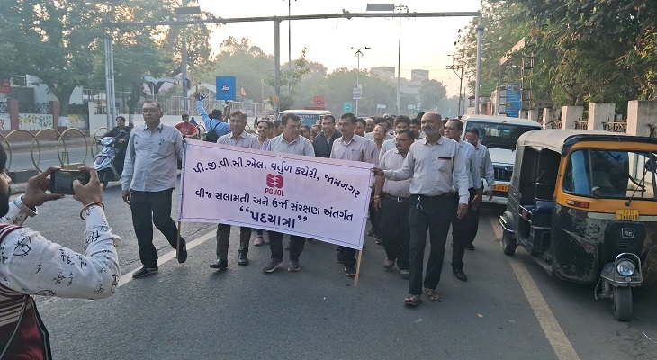 Aajkaal Daily (Desh Pardesh Ni Aajkaal)