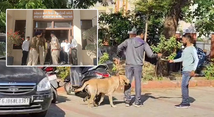 Aajkaal Daily (Desh Pardesh Ni Aajkaal)