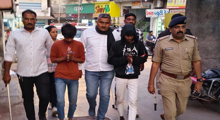 Aajkaal Daily (Desh Pardesh Ni Aajkaal)