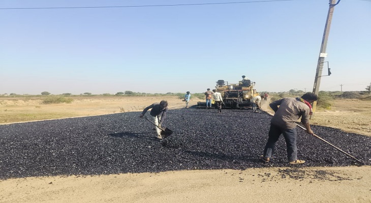 Aajkaal Daily (Desh Pardesh Ni Aajkaal)