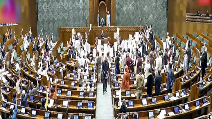 Aajkaal Daily (Desh Pardesh Ni Aajkaal)