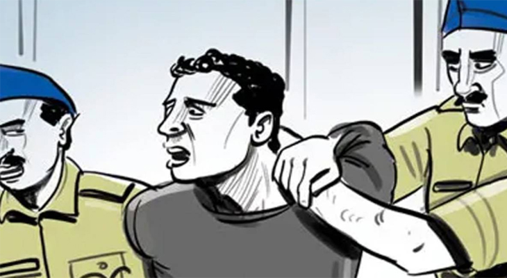 Aajkaal Daily (Desh Pardesh Ni Aajkaal)