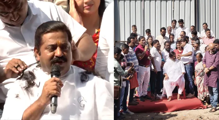 Aajkaal Daily (Desh Pardesh Ni Aajkaal)