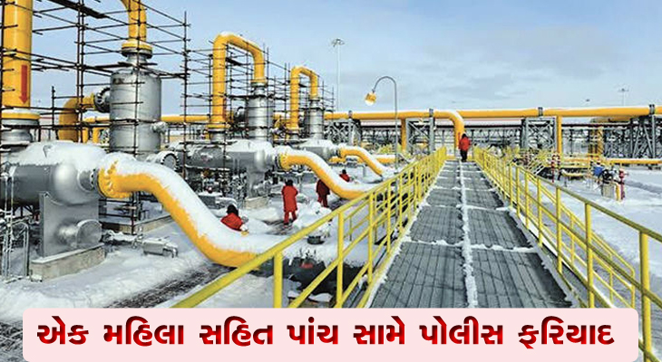 Aajkaal Daily (Desh Pardesh Ni Aajkaal)