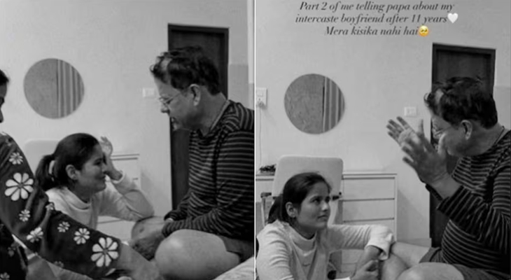 Aajkaal Daily (Desh Pardesh Ni Aajkaal)