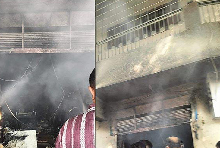 Aajkaal Daily (Desh Pardesh Ni Aajkaal)