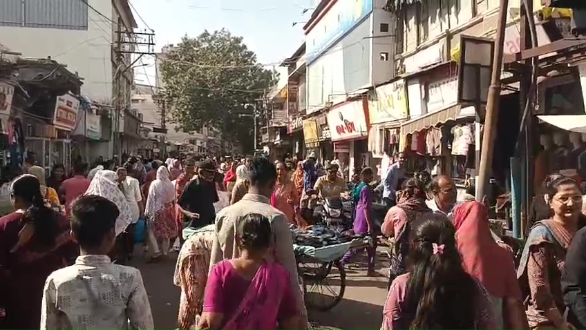 Aajkaal Daily (Desh Pardesh Ni Aajkaal)