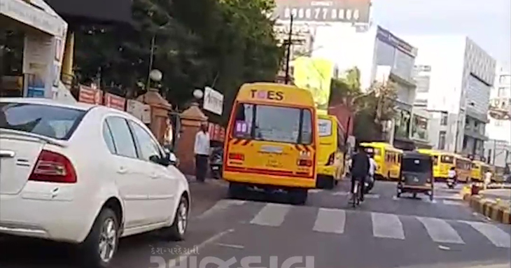 Aajkaal Daily (Desh Pardesh Ni Aajkaal)