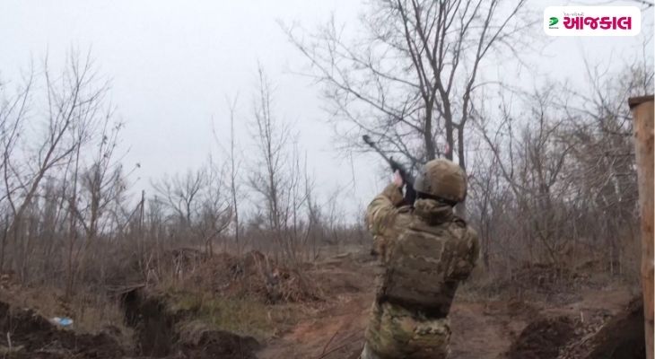 Aajkaal Daily (Desh Pardesh Ni Aajkaal)