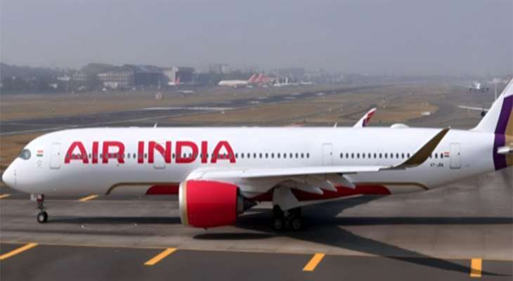 Aajkaal Daily (Desh Pardesh Ni Aajkaal)