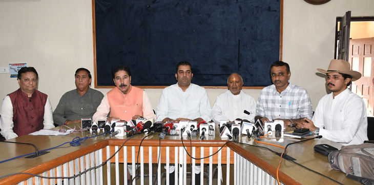 Aajkaal Daily (Desh Pardesh Ni Aajkaal)