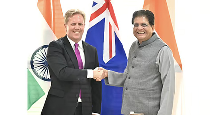 Aajkaal Daily (Desh Pardesh Ni Aajkaal)