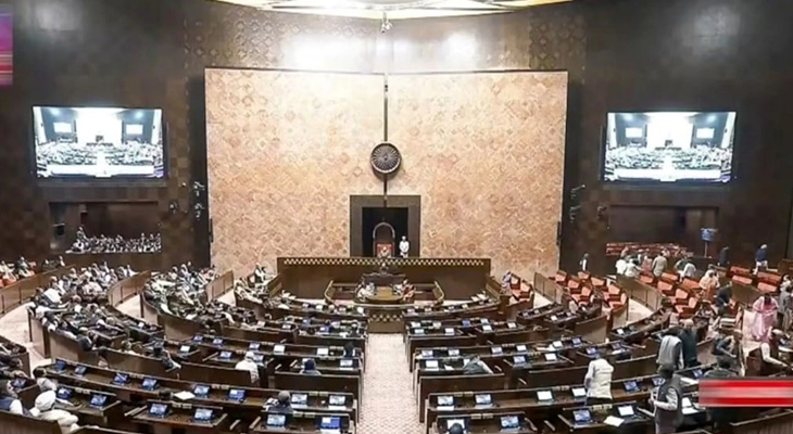 Aajkaal Daily (Desh Pardesh Ni Aajkaal)