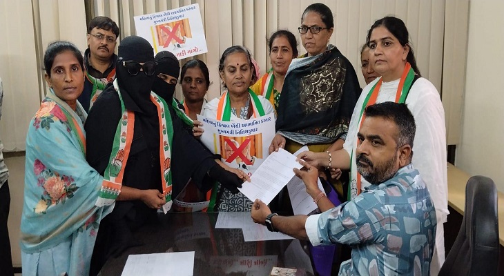 Aajkaal Daily (Desh Pardesh Ni Aajkaal)