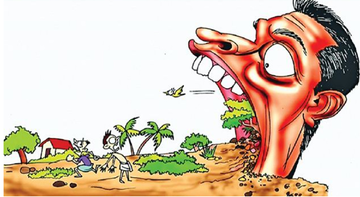 Aajkaal Daily (Desh Pardesh Ni Aajkaal)