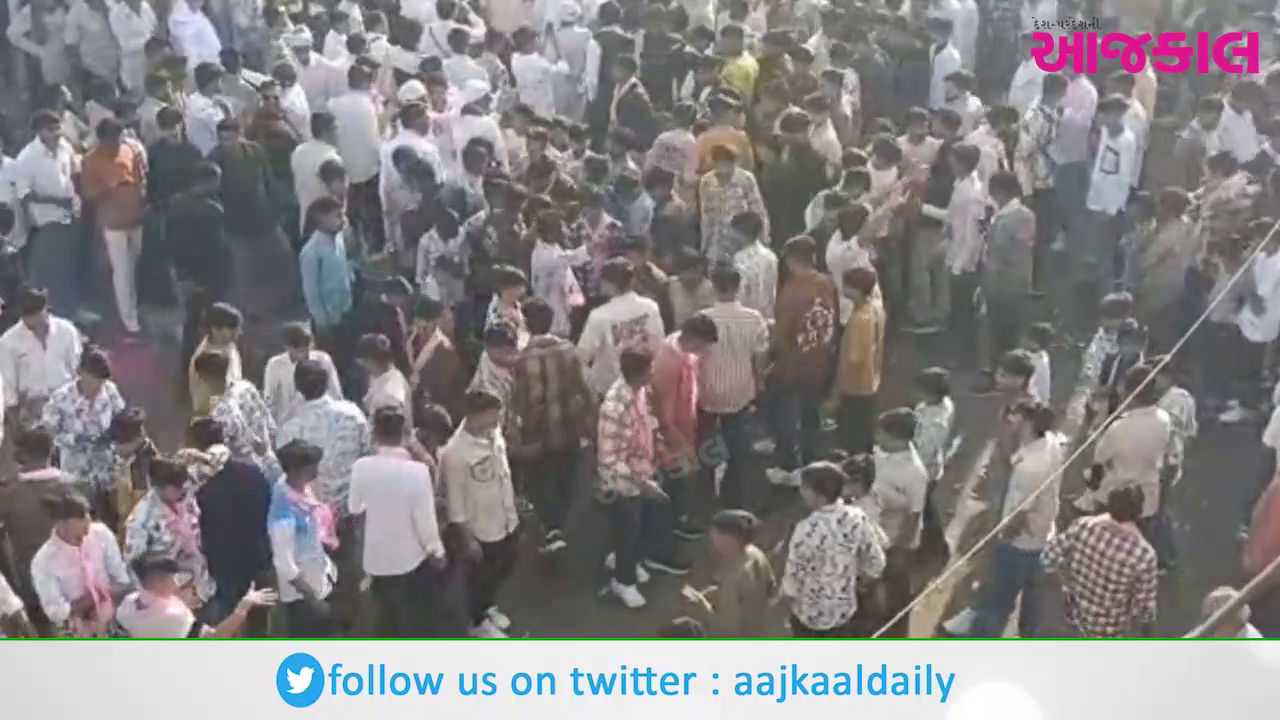 Aajkaal Daily (Desh Pardesh Ni Aajkaal)