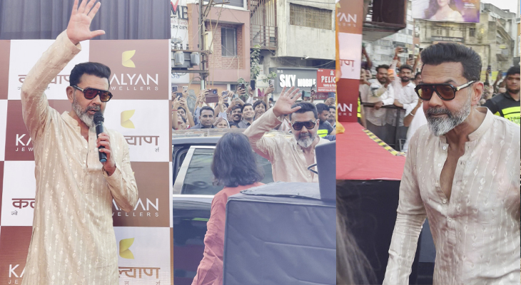 Aajkaal Daily (Desh Pardesh Ni Aajkaal)