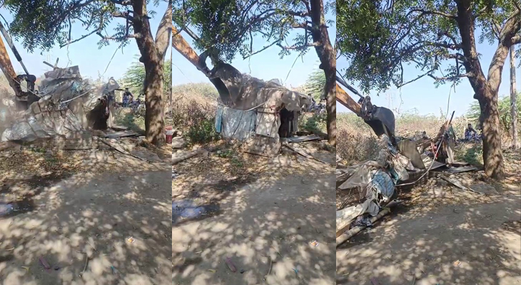 Aajkaal Daily (Desh Pardesh Ni Aajkaal)