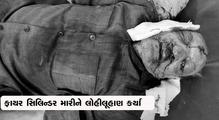 Aajkaal Daily (Desh Pardesh Ni Aajkaal)