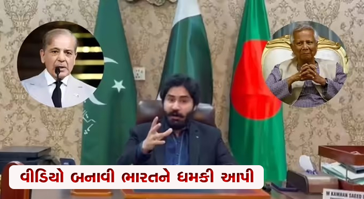 Aajkaal Daily (Desh Pardesh Ni Aajkaal)