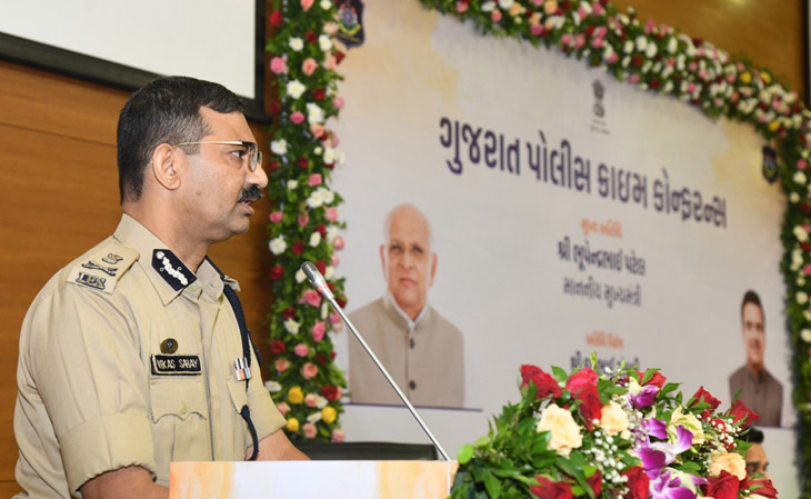 Aajkaal Daily (Desh Pardesh Ni Aajkaal)