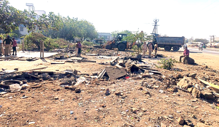 Aajkaal Daily (Desh Pardesh Ni Aajkaal)