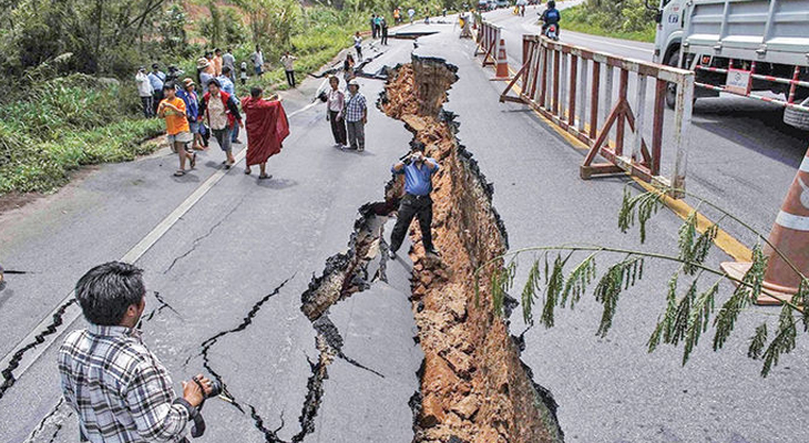 Aajkaal Daily (Desh Pardesh Ni Aajkaal)