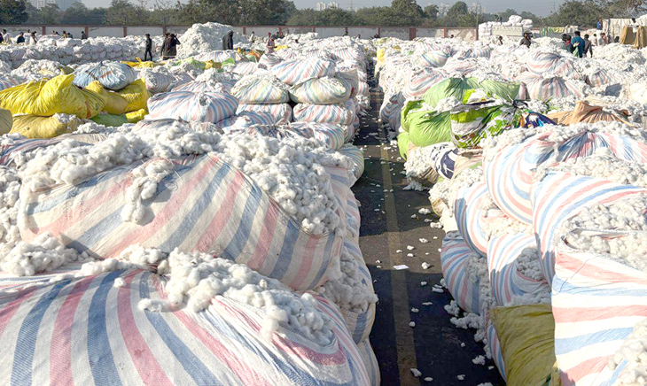 Aajkaal Daily (Desh Pardesh Ni Aajkaal)