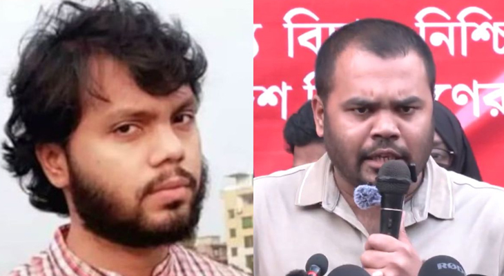 Aajkaal Daily (Desh Pardesh Ni Aajkaal)