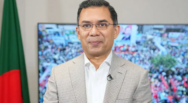 Aajkaal Daily (Desh Pardesh Ni Aajkaal)