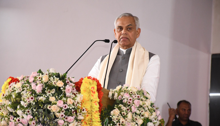 Aajkaal Daily (Desh Pardesh Ni Aajkaal)