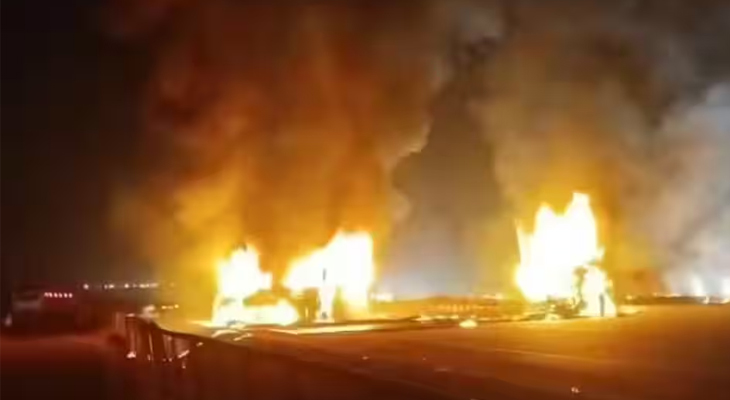 Aajkaal Daily (Desh Pardesh Ni Aajkaal)