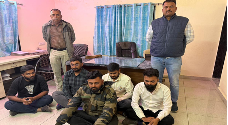 Aajkaal Daily (Desh Pardesh Ni Aajkaal)