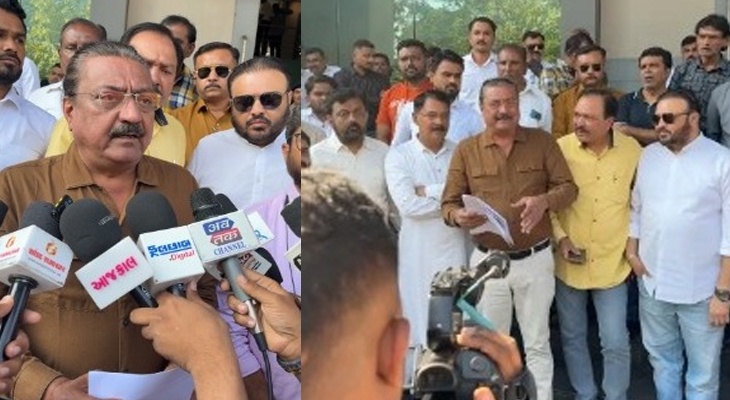 Aajkaal Daily (Desh Pardesh Ni Aajkaal)